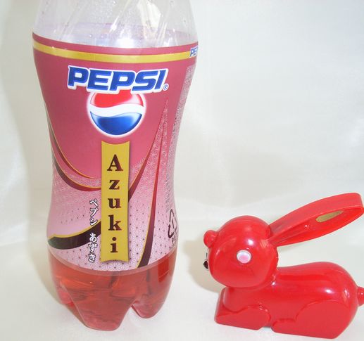 うさつめと　PEPSIあずき
